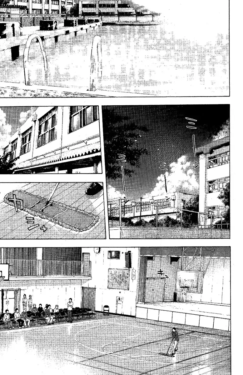 Ahiru No Sora Chapter 116 4